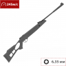 Пневматическая винтовка HATSAN STRIKER EDGE 6.35 мм (переломка) 00307144